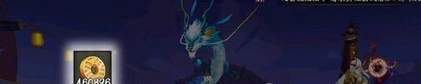 阴阳师最全刷金币指南 情人节活动收益一览