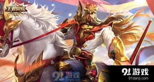 王者荣耀五一活动新皮肤汇总