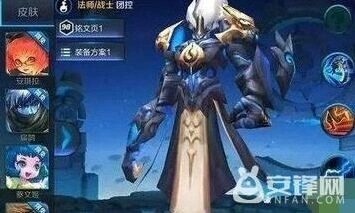 王者荣耀苏烈出装攻略大全