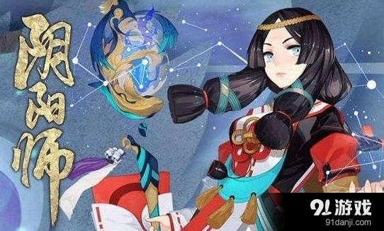 阴阳师万年竹获得全攻略，御札获取技巧