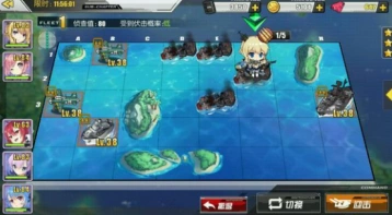 碧蓝航线紫皮战神攻略 入门教程