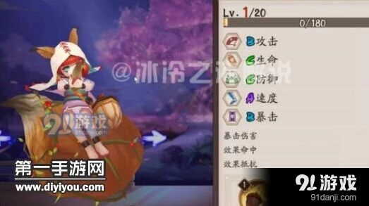 阴阳师新式神小松丸养成攻略