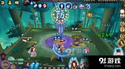 阴阳师御灵副本3层玩法攻略