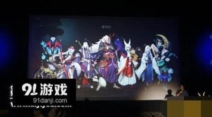 阴阳师韩服代言人IU 8月发布