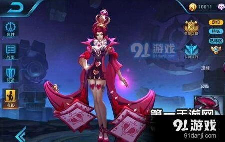 S7芈月出装王者荣耀续航流玩法