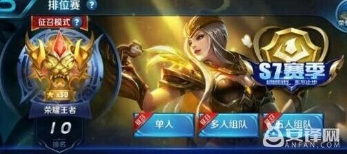 王者荣耀黄鳝出装选择详解