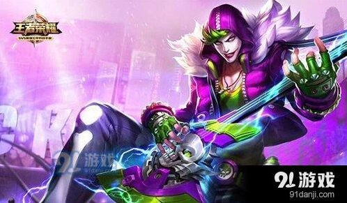 王者荣耀高渐离使用教程 从出装到进场时机
