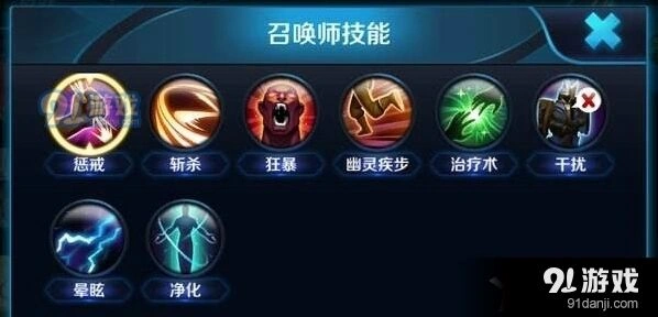 王者荣耀百里守约首周价格优惠