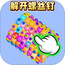 脑洞疯狂秀官方最新版-1.0