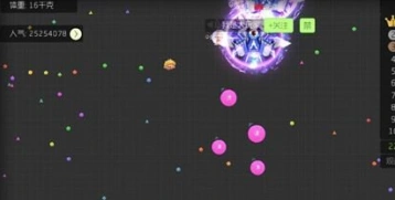 球球大作战开火车速成指南