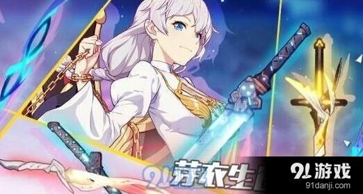 崩坏3芽衣生日专属精准补给必看攻略