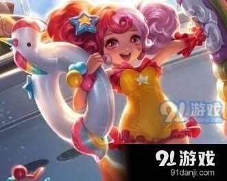王者荣耀缤纷独角兽皮肤价格分享