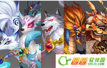 少年三国志兵符图鉴机制解读