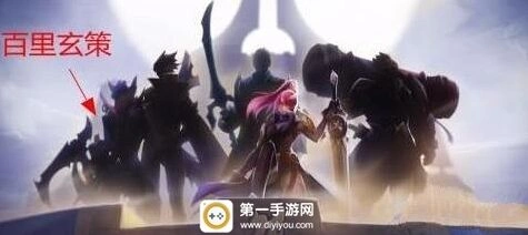 王者荣耀玄策S8赛季出装全攻略