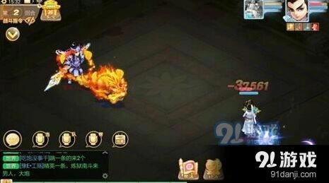 大话西游残梦套装伤害值实测报告