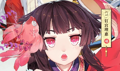 阴阳师结界养成指南 长期收益技巧