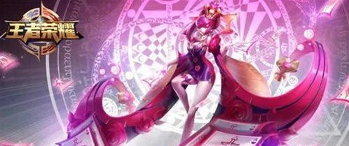 王者荣耀芻月中后期出装攻略