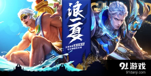 王者荣耀庞统为什么迟迟不上线