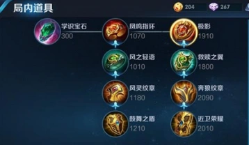 王者荣耀极影实战表现如何