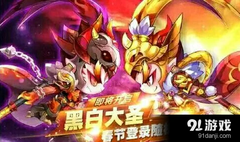 天天酷跑新春版新人物曝光 旗袍小萌可爱登场