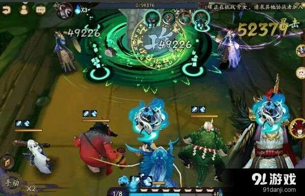 阴阳师御魂副本舞法天团玩法指南