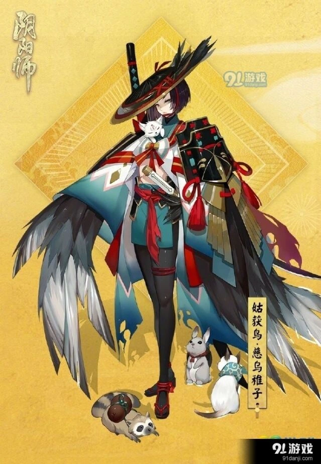 阴阳师姑获鸟慈乌福佑皮肤获取技巧