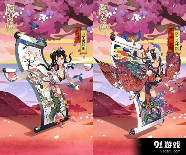 阴阳师花鸟卷阵容怎么搭
