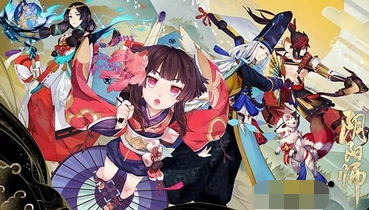 阴阳师悬赏封印食发鬼任务攻略