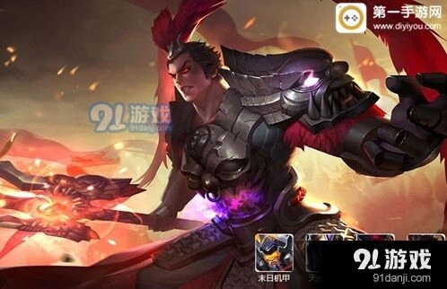 《王者荣耀》S8赛季吕布出装顺序玩法指南