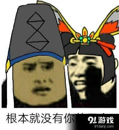阴阳师行动条二速配置技巧详解