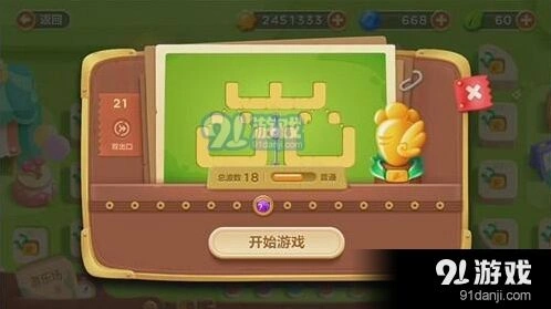保卫萝卜3第21关随机炮塔使用攻略