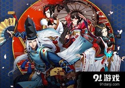 阴阳师悬赏封印神秘妖怪配置攻略