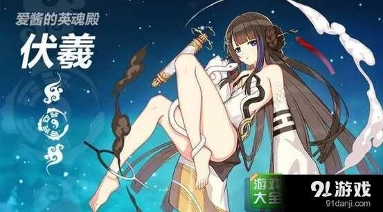 崩坏3伏羲圣痕使用攻略