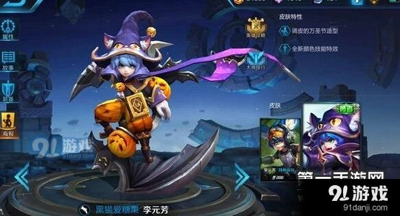 王者荣耀射手推荐7月五大英雄上分技巧