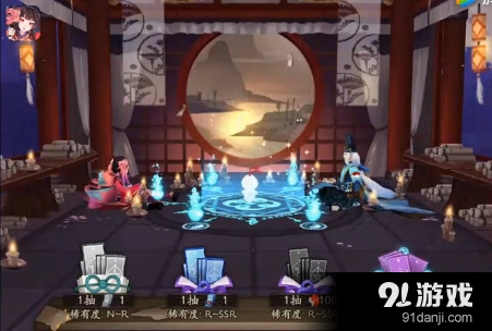 《阴阳师》现世召唤阵使用攻略