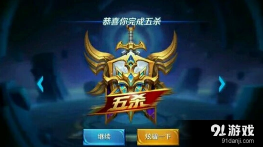 王者荣耀2月21日版本英雄调整数据一览