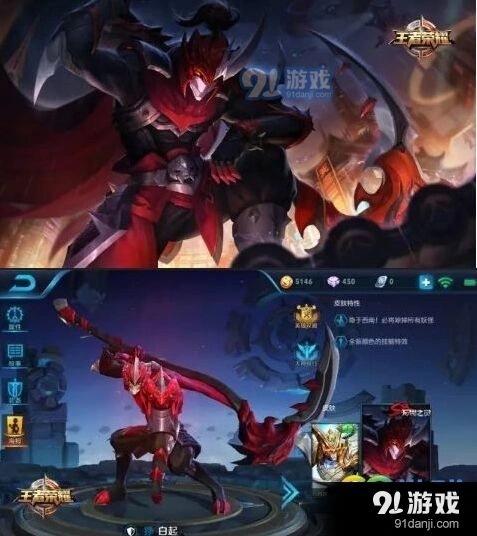 王者荣耀S8赛季改动要点总结