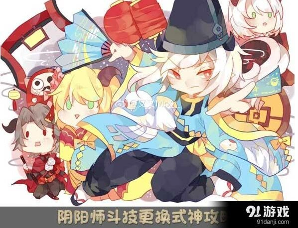 阴阳师斗技式神阵容流派指南