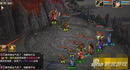 问道攻宠宝宝培养全指南