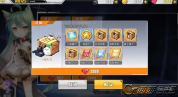 碧蓝航线70级礼包怎么买最划算