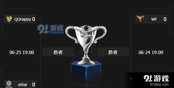 王者荣耀助威号角选战队技巧推荐攻略