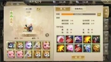 征途2宠物培养全攻略