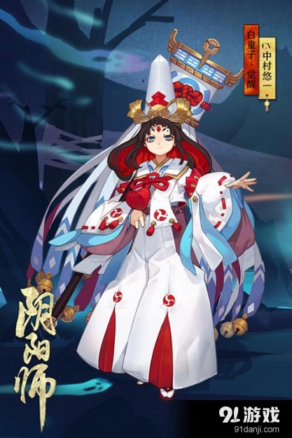阴阳师白童子御魂用什么好 全搭配推荐