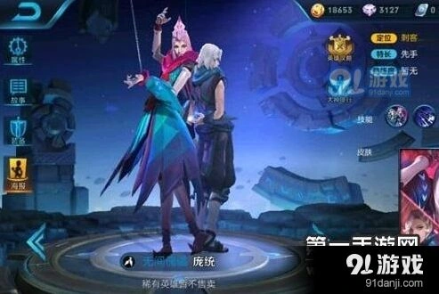 王者荣耀庞统与露娜对比 哪个操作更难