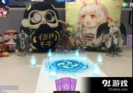 阴阳师现世召唤入口位置详解