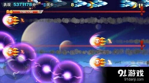 天天酷跑酷飞大冒险第8关通关教程 埃及法老暴怒应对