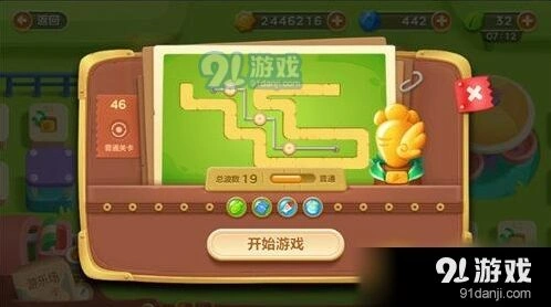 保卫萝卜3第46关金萝卜新手攻略