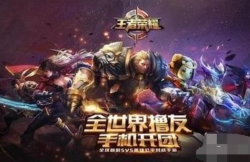 王者荣耀新英雄11月详解 女娲哪吒太乙
