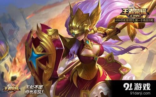 王者荣耀雅典娜配孙膑夏侯惇攻略