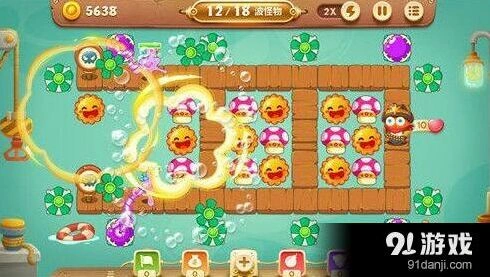 《保卫萝卜3》码头难度关卡攻略